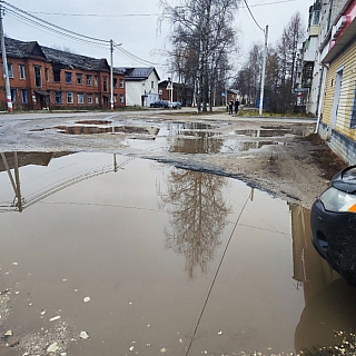 Пост гнева от подписчика 1