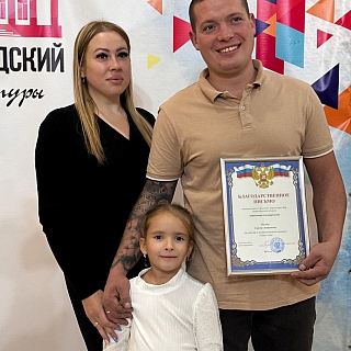 День отца отметили на Бору 7