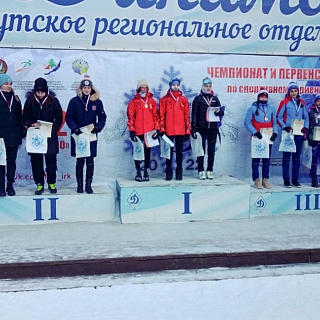 Борские спортсмены вернулись с наградами 3