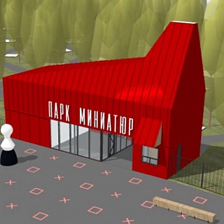 Парк «Россия в миниатюре» появится на Бору в 2026 году 1