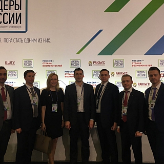Глеб Никитин посетил всероссийский конкурс «Лидеры России» 2