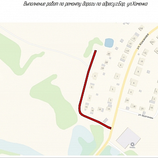 Дорога и тротуар на Бору станут ровнее за 3 миллиона рублей 1