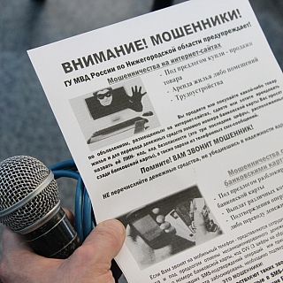 Руководитель борской полиции встретился со стеклозаводцами 3