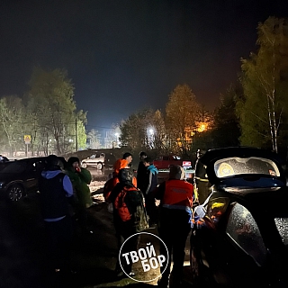 Женя Харламов найден! Жив! 9