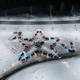 К 8 марта на Бору сделают ещё один автофлешмоб 1