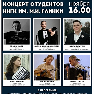 Афиша, чтобы в выходные на Бору не было скучно 8