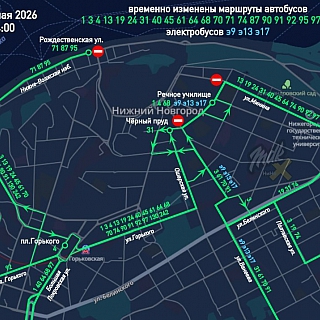 В Нижнем Новгороде перекроют ряд улиц из-за подготовки к параду Победы 2