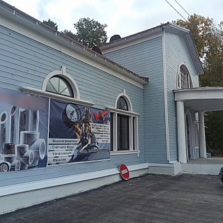 Рекламный баннер с объекта культурного наследия сняли 1