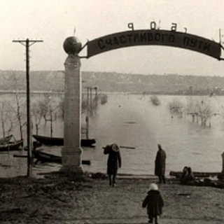 Борчане, с Днём города Бор! 2