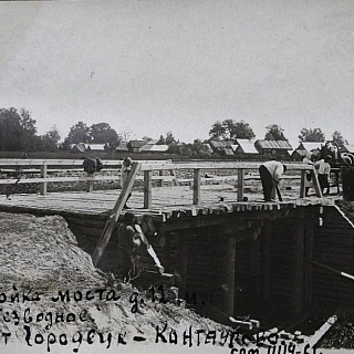 Кое-что интересное про Борский округ 2