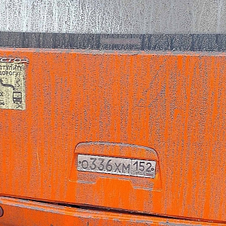 Пост гнева от борчанина 2