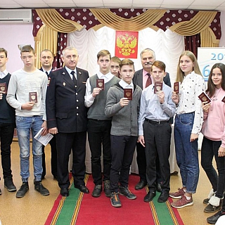 На Бору состоялось торжественное вручение паспортов 9