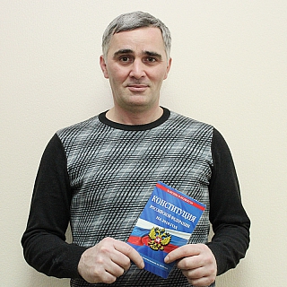 Трое жителей Борского округа приняли российское гражданство 3