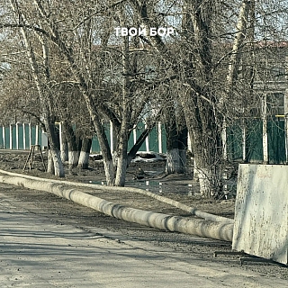 Новость, которую ждали 3