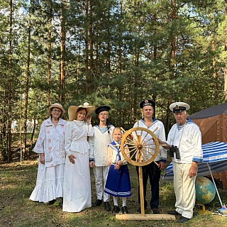 Чай под соснами. Великолепие на Моховых горах 1