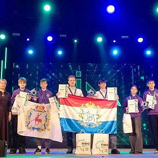 Пост гордости 1