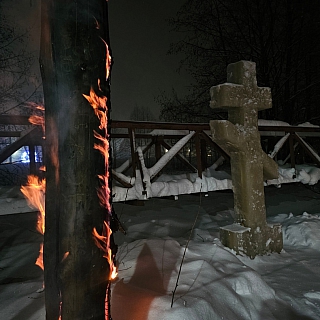 Поздравляем с Крещением! 3