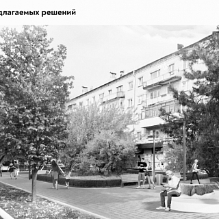 Улица Ленина останется пока без федерального благоустройства 1