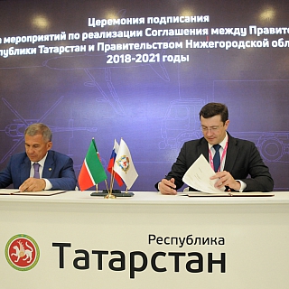 Глеб Никитин привез с «ИННОПРОМА-2018» новые инвестиции 4