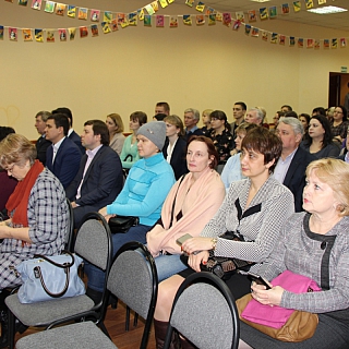 Бюджет на будущий год 3