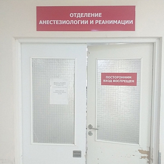 Впечатления от красной зоны борского ковид-госпиталя 1