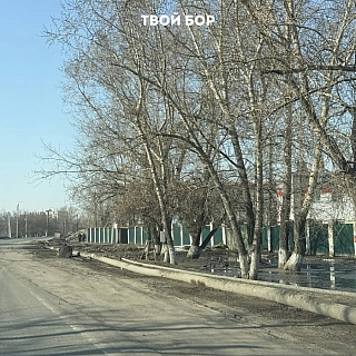 Новость, которую ждали 2