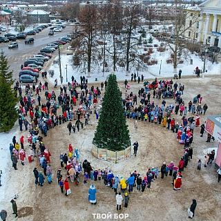 Фестиваль Дедов Морозов прошел 3 января на Бору 1
