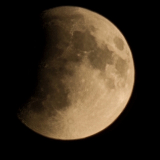 Затмение кровавой луны наблюдали на Бору 3