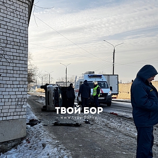 Авария в переулке Полевом 2