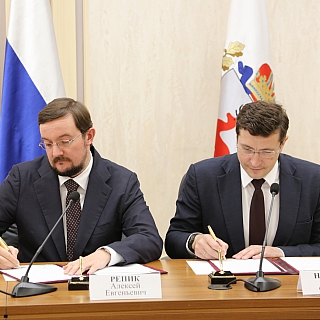 Цель региона – войти в ТОП-20 рейтинга инвестпривлекательности – Глеб Никитин 2