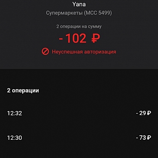 Нижегородка пожаловалась на борчанина 1