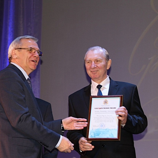 27 ноября День города Бор! 5