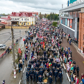 Будет ли на Бору шествие "Бессмертного полка"? 2