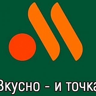 Бор - и точка! 7