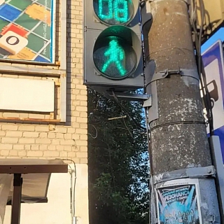 Небольшое, но важное обновление на пешеходных переходах у "Кварца" и стадиона "Спартак"! 1