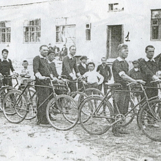 Немного из истории 2