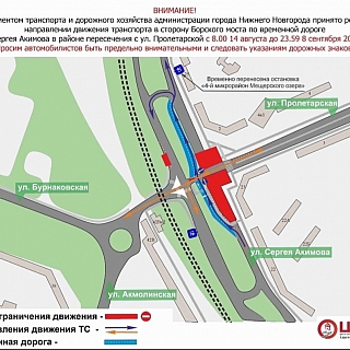 Движение около Борского моста ограничат на месяц 1