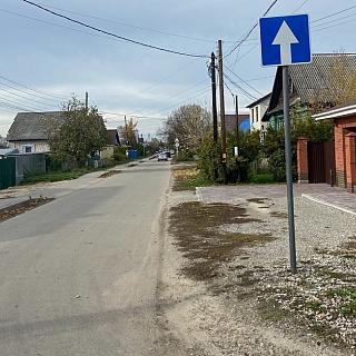 Новые правила проезда улицы Ванеева 5