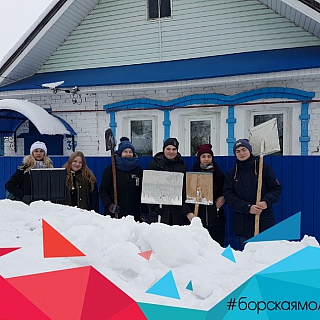 Акция "Не дай себя засыпать" продолжается третью неделю на Бору 3