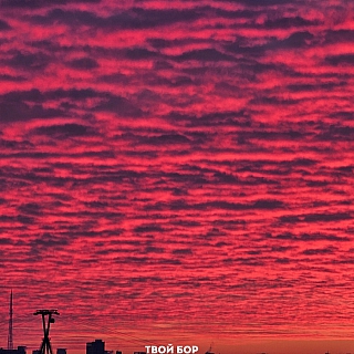 Раскрыт секрет столицы закатов 1