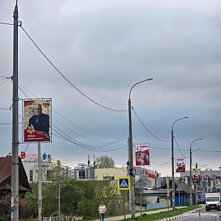 Их осталось на Бору только трое 1