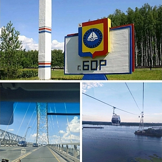 Бор глазами туриста 1