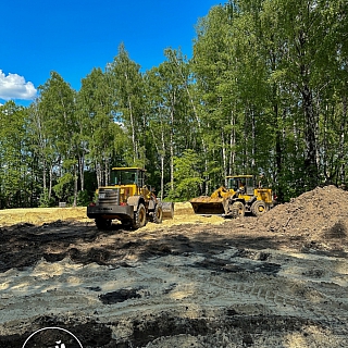 Этого в принципе не должно было произойти! 2