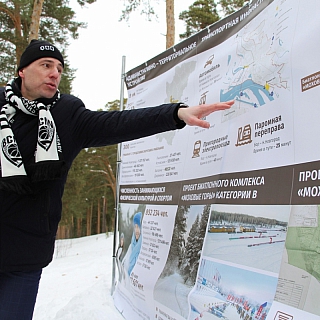 Бор останется без биатлонного комплекса 2