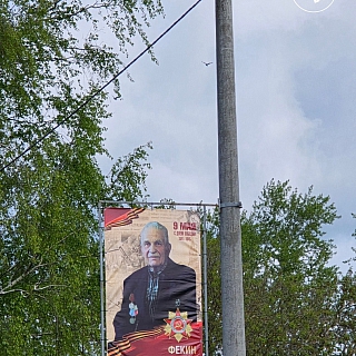 Их осталось только 6 2