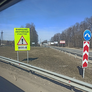 Три боевых снаряда нашли рядом с оживленной трассой на Бору 5