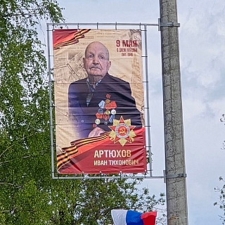 Их осталось только 6 6