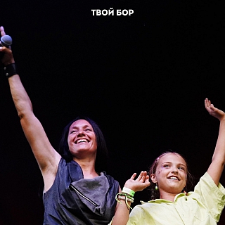 Пост гордости 6