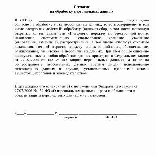 Борчан приглашают принять участие в мероприятиях, посвящённых Дню семьи, любви и верности 2