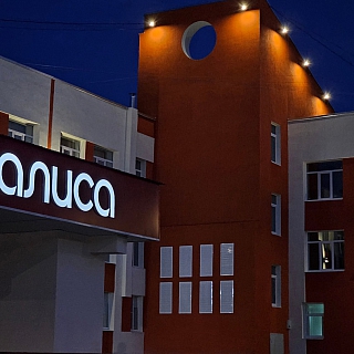 "Алиса" вместе с ремонтом фасада получила архитектурную подсветку 2